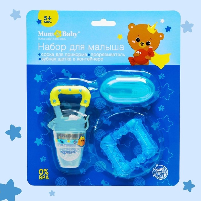 Набор: ниблер для прикорма с силиконовой сеточкой + силиконовая зубная щетка на палец в контейнере + силиконовый прорезыватель «Мишка принц» Набор: ниблер для прикорма с силиконовой сеточкой + силиконовая зубная щетка на палец в контейнере + силиконовый прорезыватель «Мишка принц»