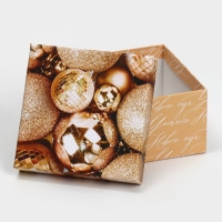 Набор подарочных коробок 6в1 «С Новым годом», 10 х 10 х 6 - 20 х 20 х 11 см, Новый год Набор подарочных коробок 6в1 «С Новым годом», 10 х 10 х 6 - 20 х 20 х 11 см, Новый год