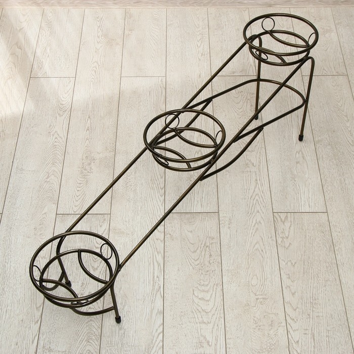 Подставка для цветов, напольная, на 3 горшка, d = 17 см, бронзовая, «Спуск» Подставка для цветов, напольная, на 3 горшка, d = 17 см, бронзовая, «Спуск»