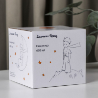 Сахарница фарфоровая &laquo;Маленький принц&raquo;, 490 мл, с крышкой