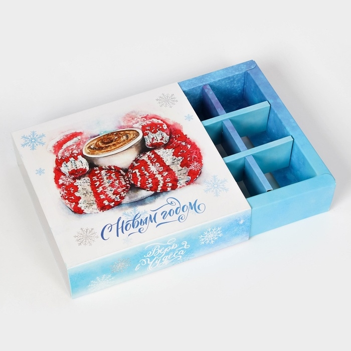 Новый год. Коробка под 9 конфет "Снежинки", 13,7 х 13,7 х 3,5 см, кондитерская упаковка