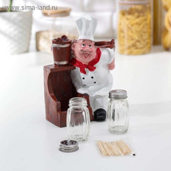 Набор для специй на подставке &laquo;Повар&raquo;, 3 предмета: солонка 50 мл, перечница 50 мл, подставка, форма МИКС