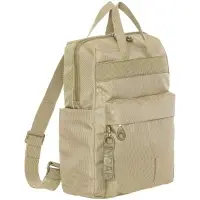 Рюкзак для ноутбука MD20, бежевый Рюкзак для ноутбука MD20, бежевый
