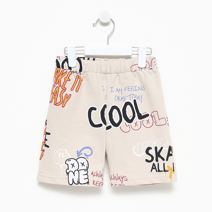 Костюм детский (футболка, шорты) KAFTAN Костюм детский (футболка, шорты) KAFTAN "Graffiti", р.30 (98-104 см)