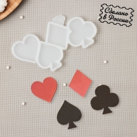 Силиконовый молд для леденцов и шоколада &laquo;Масти&raquo;, цвет прозрачный