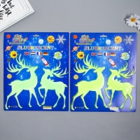 Наклейка фосфорная "Олени" с клеевыми подушечками набор 2 шт МИКС 29,5х25 см Наклейка фосфорная "Олени" с клеевыми подушечками набор 2 шт МИКС 29,5х25 см