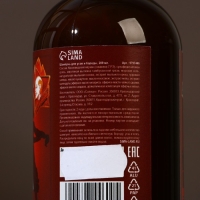 Шампунь для усов и бороды &laquo;Советский стиль&raquo; , 200 мл