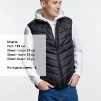 Жилет с подогревом Thermalli Valmorel, черный, размер 4XL