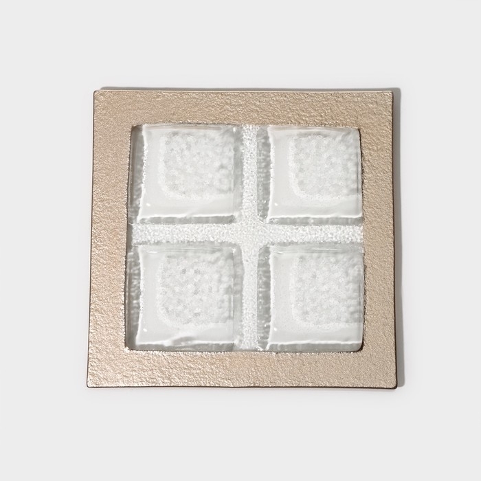 Менажница 4 секции Magistro &laquo;Сияние&raquo;, 25&times;25&times;2 см, цвет золотой