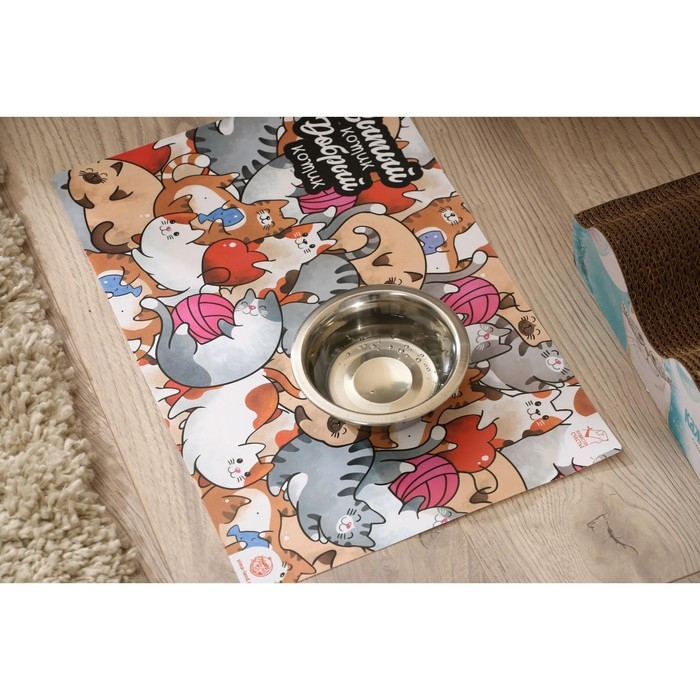 Коврик под миску &laquo;Сытый котик&raquo; 43х28 см