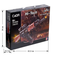 Конструктор Оружие Техно &laquo;АК-47&raquo;, 738 деталей