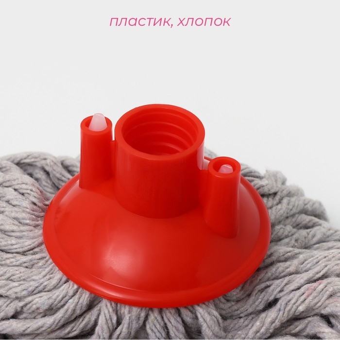 Насадка для швабры верёвочная Доляна, хлопок, 30&times;10&times;6 см, цвет МИКС