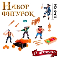 Набор фигурок &laquo;Пиратские сокровища&raquo;, 23 предмета