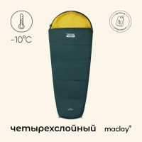 Спальный мешок maclay trekking cold, кокон, 4 слоя, левый, 185х85 см, -10/+5°С Спальный мешок maclay trekking cold, кокон, 4 слоя, левый, 185х85 см, -10/+5°С