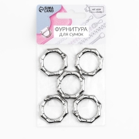 Кольцо-карабин &laquo;Бамбук&raquo;, d = 19/31 мм, толщина - 4 мм, 5 шт, цвет серебряный