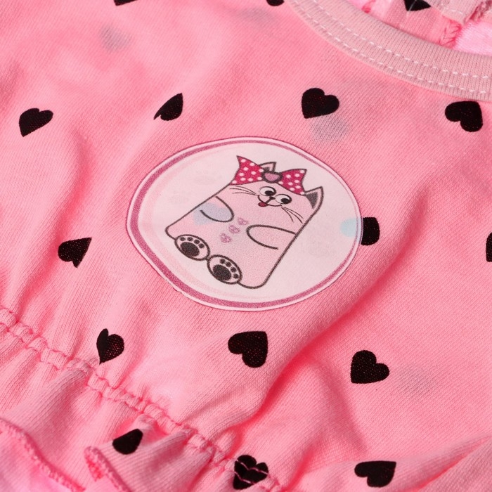 Одежда для кукол &laquo;Кофточка и бриджи&raquo;, МИКС