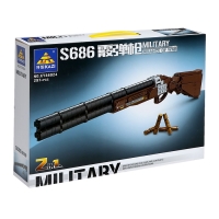 Конструктор Оружие «Разрушитель», 2 в 1, 297 деталей Конструктор Оружие «Разрушитель», 2 в 1, 297 деталей