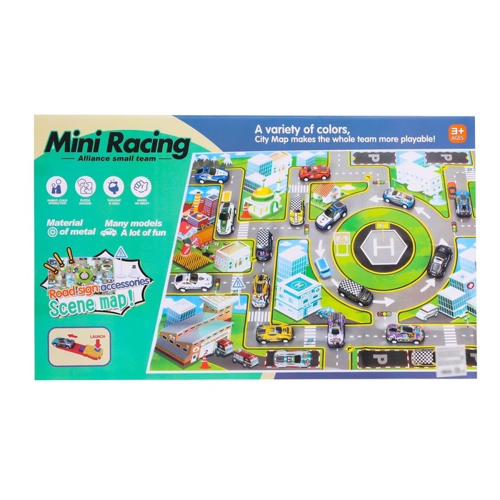 Игровой набор «Город», 24 металлические машинки с запуском и игровое поле Игровой набор «Город», 24 металлические машинки с запуском и игровое поле