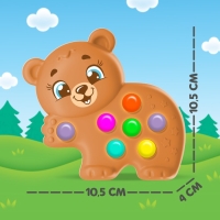 Музыкальная игрушка &laquo;Любимый друг: Мишка&raquo;