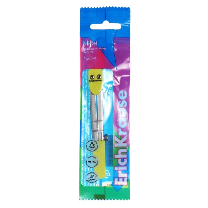 Циркуль металлический ErichKrause Циркуль металлический ErichKrause "Neon" 120мм, блистер, желтый