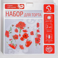 Тортовница стеклянная с лопаткой Доляна &laquo;Кролик&raquo;, d=30 см, лопатка 26,5&times;7&times;2 см