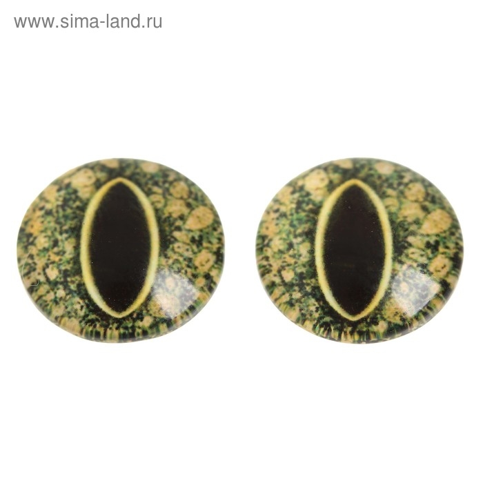 Глаза набор 20 шт., размер 1 шт. &mdash; 1 см