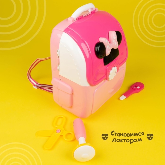 Набор доктора игровой, Минни Маус, в рюкзачке Набор доктора игровой, Минни Маус, в рюкзачке