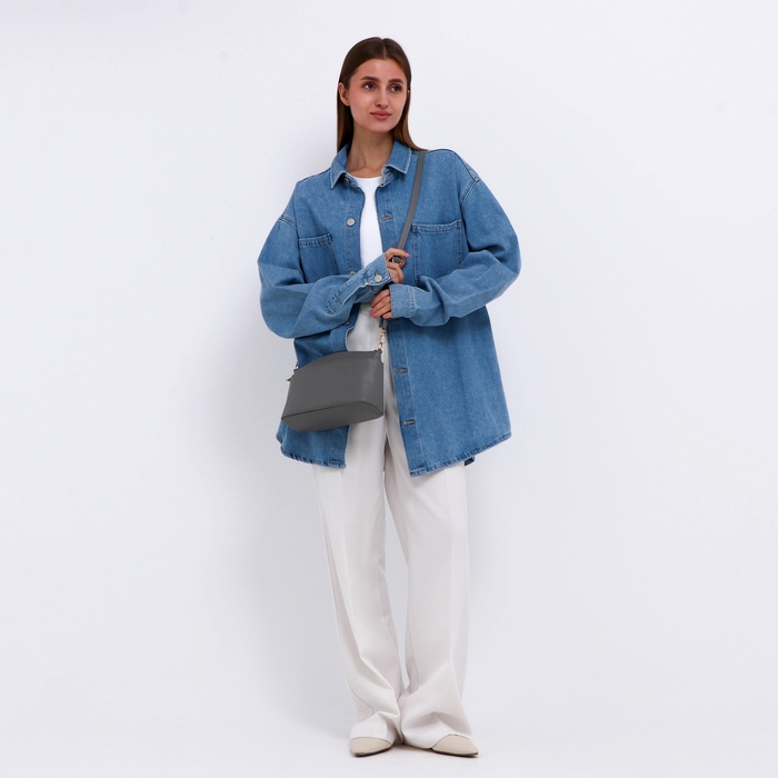 Сумка женская кросс-боди на молнии, цвет серый