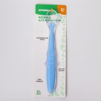 Ложка силиконовая детская &laquo;Жирафик&raquo;, цвет голубой