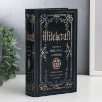 Сейф-книга дерево кожзам "Заклинания и зелья " 21х13х5 см Сейф-книга дерево кожзам "Заклинания и зелья " 21х13х5 см