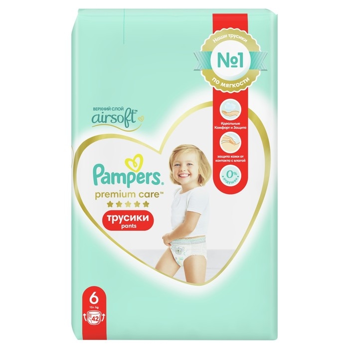 Подгузники-трусики Pampers Premium Care, 15+ кг, 42 шт. Подгузники-трусики Pampers Premium Care, 15+ кг, 42 шт.