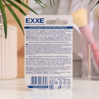 Бальзам для губ питательный Exxe Ультра защита, стик 4,2 г Бальзам для губ питательный Exxe Ультра защита, стик 4,2 г