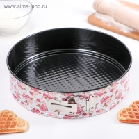 Форма для выпечки разъёмная Доляна &laquo;Букетик. Круг&raquo;, d= 26 см, антипригарное покрытие, цвет белый