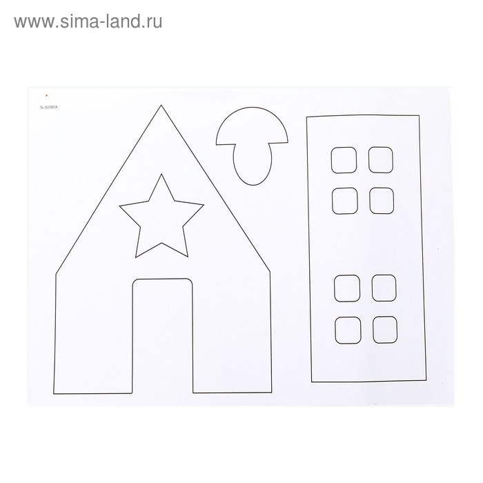 Набор для кулинарии &laquo;Готовим пряничный домик&raquo;