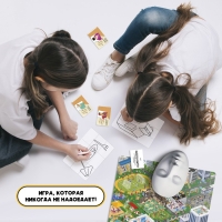 Настольная игра &laquo;Проделки мафии&raquo;, 3-5 игроков, 12+