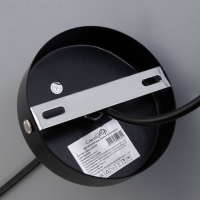 Люстра "Контур" 1х60Вт Е27 Чёрный 20х20х22(90)см