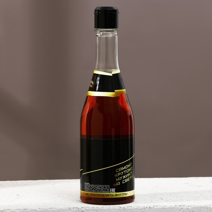 Подарочный набор мужской Подарочный набор мужской "Самому крутому на свете", гель для душа, 500 мл и стакан для пива, 500 мл