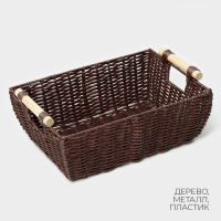 Корзина для хранения ручной работы LaDо́m &laquo;Лоза&raquo;, плетёная, с ручками, 38&times;27&times;14 см, цвет коричневый