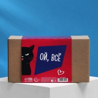 Набор кружек для двоих &laquo;Ой, все&raquo;, 2 кружки, 320 мл