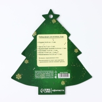 Новый год. Набор форм для печенья &laquo;Новогодние вкусняшки&raquo;, 6 шт