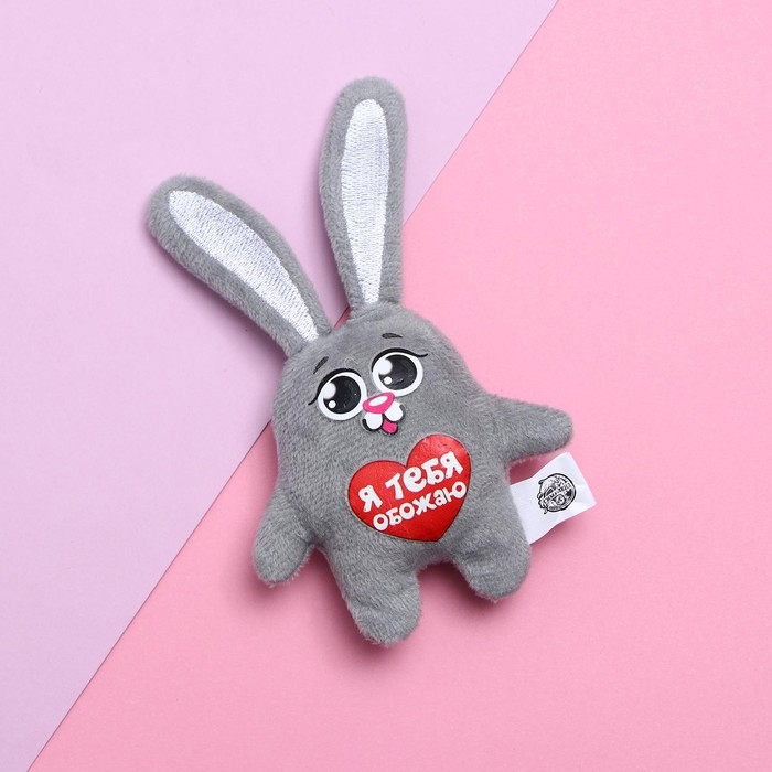 Мягкая игрушка-магнит «Заяц» Мягкая игрушка-магнит «Заяц»