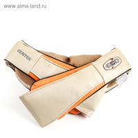 Массажёр для шеи и плеч Centek CT-2198, 12 В, ИК-подогрев, 3D массаж, бежевый Массажёр для шеи и плеч Centek CT-2198, 12 В, ИК-подогрев, 3D массаж, бежевый