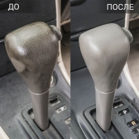 Очиститель-кондиционер пластика LAVR 120 мл, спрей Ln1454 Очиститель-кондиционер пластика LAVR 120 мл, спрей Ln1454