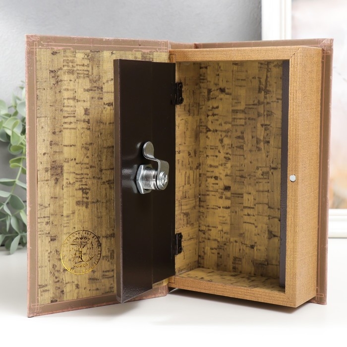 Сейф-книга дерево кожзам Сейф-книга дерево кожзам "Чарльз Роберт Дарвин. О происхождении Видов" 21х13х5 см