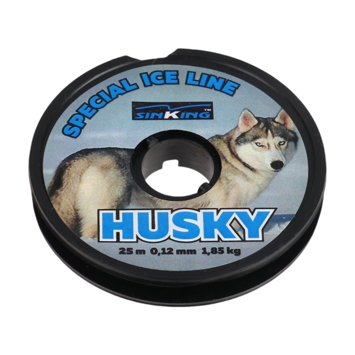 Зимний набор рыбака для настоящего мужчины №1