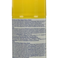 Полироль для мебели Chirton &laquo;Антипыль классик&raquo;, 300 мл