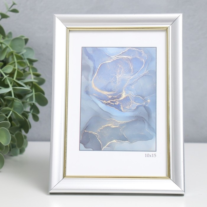 Фоторамка пластик Фоторамка пластик "Офис 8" 10х15 см, серебро