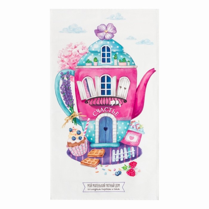 Набор полотенец "Этель" Душистый чай 40х73 см - 2 шт., 100% хлопок, саржа