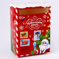 Письмо Деду Морозу с ящиком для писем на новый год &laquo;Новогодняя почта&raquo;&lrm;