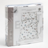 Постельное белье Этель 1.5 сп &laquo;Легкость&raquo; 143*215 см,150*214 см, 70*70 см 2 шт